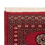 Pakistani Rug - 92 x 64 cm - red