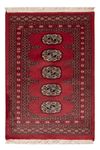 Pakistani Rug - 92 x 63 cm - red