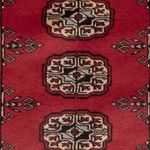 Pakistani Rug - 92 x 63 cm - red