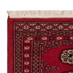Pakistani Rug - 92 x 63 cm - red