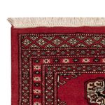 Pakistani Rug - 98 x 63 cm - red