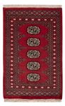 Pakistani Rug - 96 x 62 cm - red