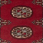 Pakistani Rug - 92 x 62 cm - red