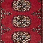 Pakistani Rug - 95 x 61 cm - red