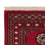 Pakistani Rug - 95 x 61 cm - red