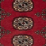 Pakistani Rug - 92 x 62 cm - red