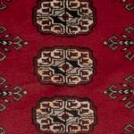 Pakistani Rug - 89 x 61 cm - red