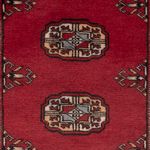 Pakistani Rug - 93 x 60 cm - red