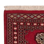 Pakistani Rug - 84 x 63 cm - red