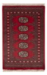 Pakistani Rug - 95 x 63 cm - red