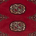 Pakistani Rug - 97 x 63 cm - red