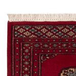 Pakistani Rug - 91 x 62 cm - red