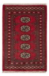 Pakistani Rug - 92 x 62 cm - red