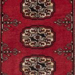 Pakistani Rug - 92 x 62 cm - red