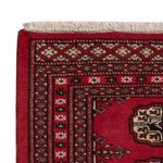 Pakistani Rug - 92 x 62 cm - red