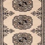 Pakistani Rug - 95 x 61 cm - cream