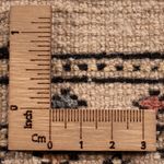 Pakistani Rug - 90 x 61 cm - cream