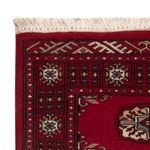 Pakistani Rug - 86 x 63 cm - red