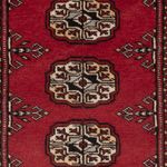 Pakistani Rug - 93 x 61 cm - red
