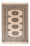 Pakistani Rug - 89 x 62 cm - cream