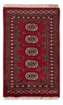 Pakistani Rug - 95 x 61 cm - red