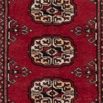 Pakistani Rug - 95 x 61 cm - red