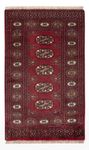 Pakistani Rug - 103 x 62 cm - red