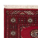 Pakistani Rug - 83 x 62 cm - red
