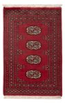 Pakistani Rug - 99 x 61 cm - red