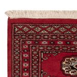 Pakistani Rug - 91 x 60 cm - red
