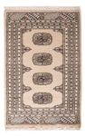 Pakistani Rug - 93 x 63 cm - cream