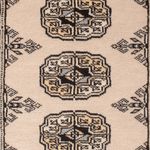 Pakistani Rug - 90 x 62 cm - cream