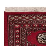 Pakistani Rug - 92 x 62 cm - red