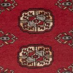 Pakistani Rug - 90 x 63 cm - red