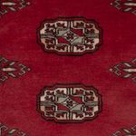 Pakistani Rug - 94 x 63 cm - red