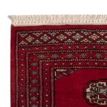 Pakistani Rug - 94 x 63 cm - red