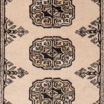 Pakistani Rug - 94 x 62 cm - cream