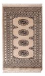 Pakistani Rug - 93 x 62 cm - cream