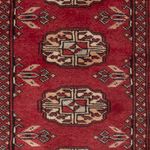 Pakistani Rug - 88 x 64 cm - red