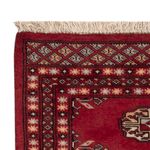Pakistani Rug - 95 x 67 cm - red