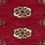 Pakistani Rug - 91 x 62 cm - red