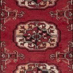 Pakistani Rug - 90 x 64 cm - red