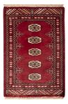 Pakistani Rug - 89 x 62 cm - red