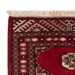 Pakistani Rug - 90 x 60 cm - red