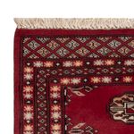 Pakistani Rug - 88 x 64 cm - red