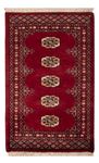 Pakistani Rug - 96 x 63 cm - red