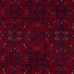 Afghan Rug - Royal - 146 x 103 cm - red