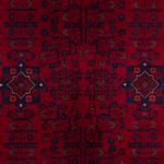 Afghan Rug - Royal - 150 x 103 cm - red