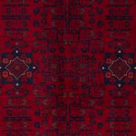 Afghan Rug - Royal - 151 x 103 cm - red