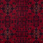 Afghan Rug - Royal - 146 x 102 cm - red